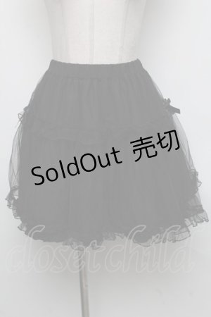 画像: Amavel / ボリュームスカート  黒 S-25-05-05-1059-CA-SK-HR-ZS
