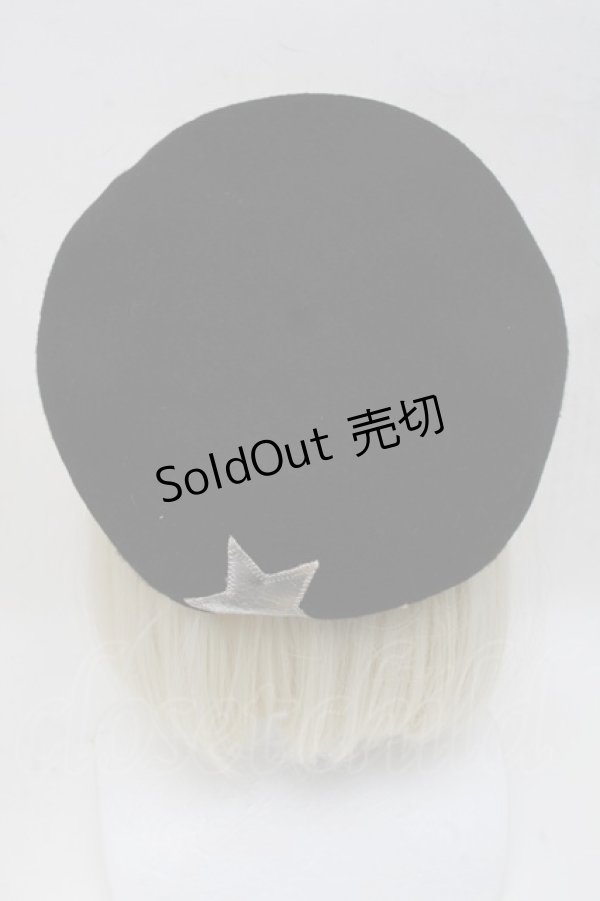 画像3: 【SALE】MILK / ロゴ刺繍ベレー  黒 S-25-05-05-1005-ML-AC-HR-ZT274 (3)