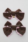 画像2: Angelic Pretty / カラフルパールクリップSet  ブラウン S-25-05-05-1002-AP-AC-HR-ZS (2)