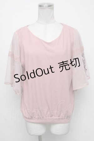画像: axes femme / チュール×刺繍フレア袖プルオーバー  ピンク S-25-05-05-1020-AX-TO-HR-ZS