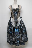 画像1: Royal Princess Alice / Morpho Butterfly ドレス  黒 S-25-05-05-1040-LO-OP-HR-ZS (1)