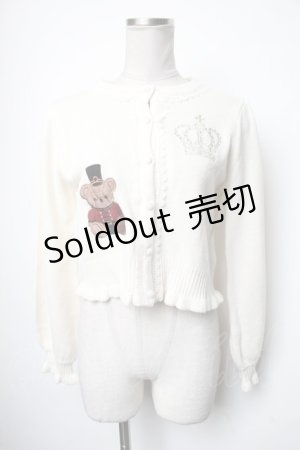 画像: axes femme kawaii / ロンドントイズニットカーデ  オフ S-25-05-05-019-AX-TO-AS-ZS