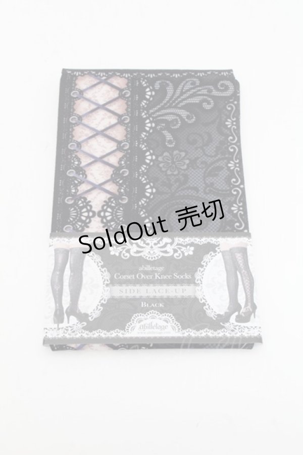 画像1: abilletage / SIDE LACE-UPコルセットタイツ   S-25-05-05-003-GO-ZA-AS-ZS (1)