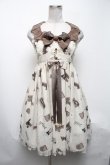 画像1: Angelic Pretty / Halloween Treatsジャンパースカート  アイボリー S-25-05-08-043-AP-OP-HR-ZS (1)