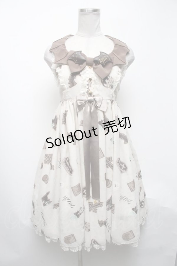 画像1: Angelic Pretty / Halloween Treatsジャンパースカート  アイボリー S-25-05-08-043-AP-OP-HR-ZS (1)