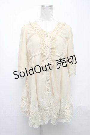 画像: axes femme / ワンピース  ベージュ S-25-05-08-046-AX-TO-AS-ZS