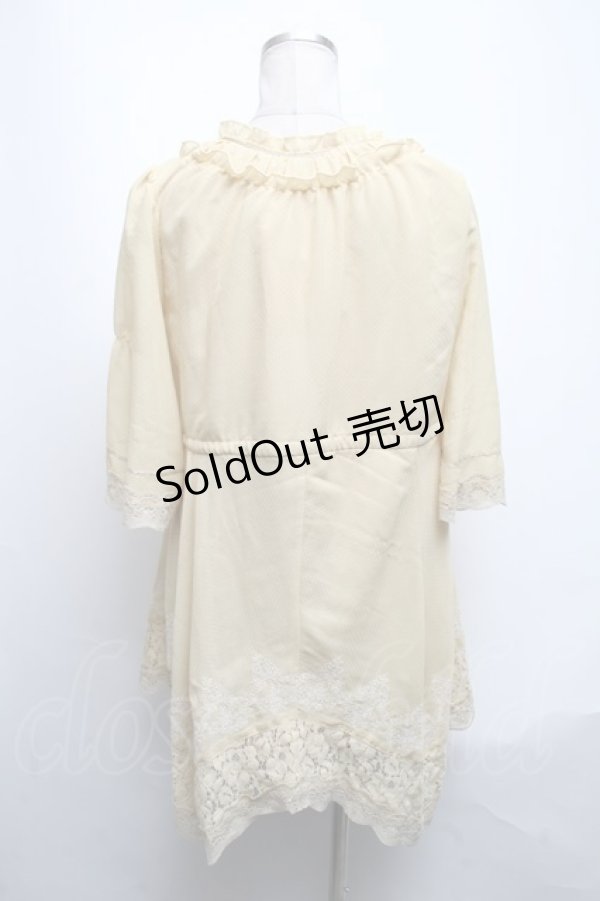 画像2: axes femme / ワンピース  ベージュ S-25-05-08-046-AX-TO-AS-ZS (2)