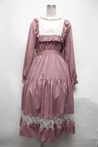 画像1: axes femme POETIQUE / ブロッキングブーケ刺繍ワンピース  ピンク S-25-05-08-052-AX-OP-AS-ZS (1)