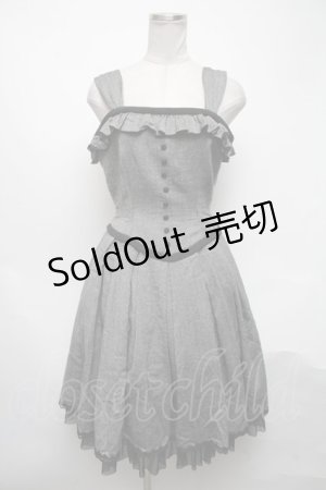 画像: Mary Magdalene / ウールジャンパースカート  グレー S-25-05-08-055-CL-OP-AS-ZS