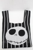 画像1: PUNK / バッグ   S-25-05-08-010-PU-BG-AS-ZS (1)