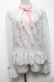 画像1: Angelic Pretty / Lacy Girlブラウス  グレー S-25-05-08-012-AP-BL-HR-ZS (1)