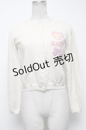 画像: BABY,THE STARS SHINE BRIGHT / なかよしくみゃちゃんワッペンカーディガン  アイボリー S-25-05-08-014-BA-TO-AS-ZS