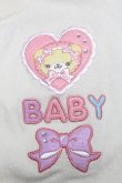 画像3: BABY,THE STARS SHINE BRIGHT / なかよしくみゃちゃんワッペンカーディガン  アイボリー S-25-05-08-014-BA-TO-AS-ZS (3)