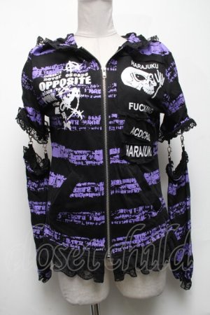 画像: ACDC RAG / ハラジュクパーカー  黒ｘ紫 S-25-05-08-031-PU-TS-HR-ZS