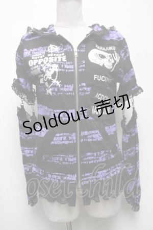 画像: ACDC RAG / ハラジュクパーカー  黒ｘ紫 S-25-05-08-031-PU-TS-HR-ZS