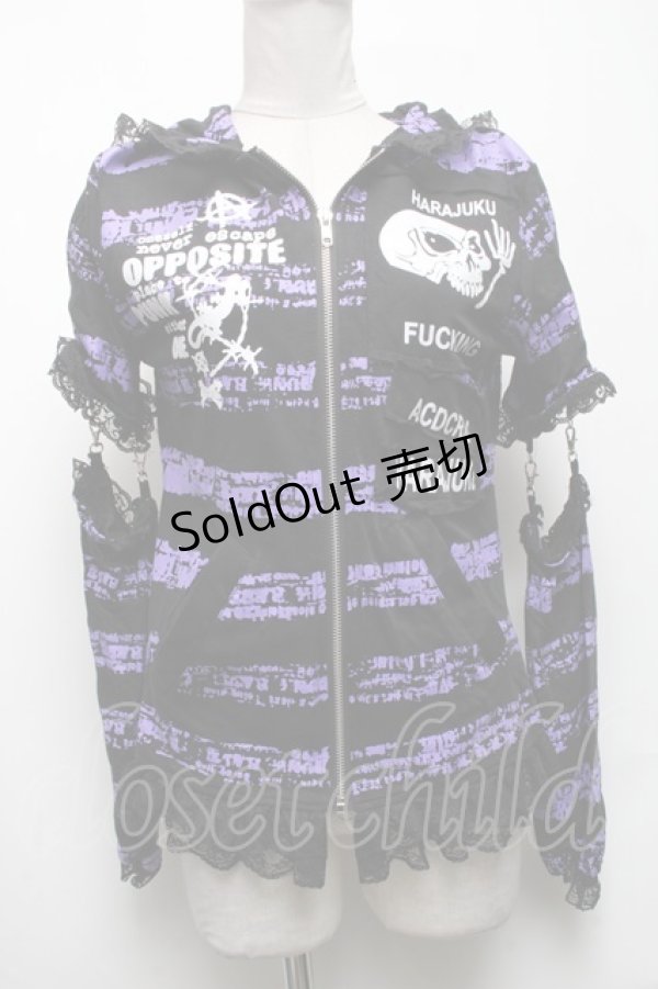 画像1: ACDC RAG / ハラジュクパーカー  黒ｘ紫 S-25-05-08-031-PU-TS-HR-ZS (1)