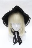 画像2: Moi-meme-Moitie / ローズクロスハーフボンネット  黒 S-25-05-08-004-MO-ZA-HR-ZS (2)