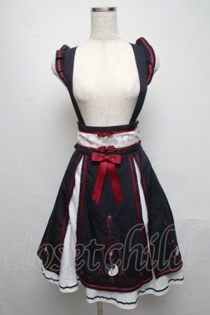 画像: Amavel / キョンシーチャイナレイヤードスカート  紺ｘ白 S-25-05-13-054-CA-SK-AS-ZS