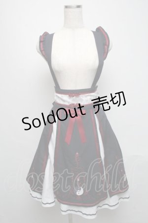 画像: Amavel / キョンシーチャイナレイヤードスカート  紺ｘ白 S-25-05-13-054-CA-SK-AS-ZS