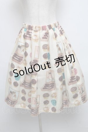 画像: Leur Getter / Chaton chocolatスカート  オフ S-25-05-13-055-LU-SK-AS-ZS