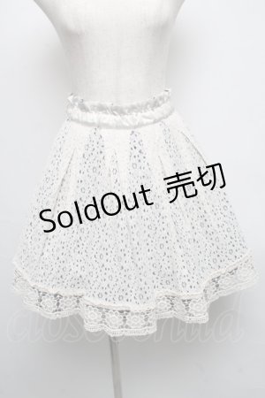 画像: axes femme / スカート   S-25-05-13-056-AX-SK-HR-ZS
