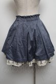 画像4: axes femme / スカート   S-25-05-13-056-AX-SK-HR-ZS (4)
