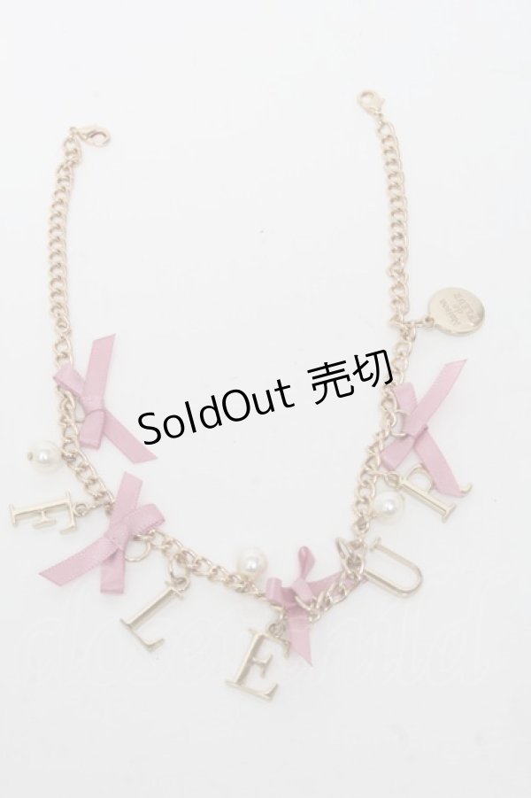 画像1: Maison de FLEUR / ブランドロゴバッグチャーム  ピンク S-25-05-13-011-LO-ZA-AS-ZS (1)