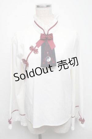 画像: Amavel / キョンシーチャイナブラウス  白 S-25-05-13-024-CA-BL-AS-ZS