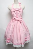 画像1: Angelic Pretty / スクールガールホルターネックジャンパースカート  ピンク S-25-05-14-040-AP-OP-AS-ZS (1)
