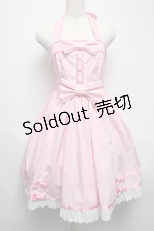 画像: Angelic Pretty / スクールガールホルターネックジャンパースカート  ピンク S-25-05-14-040-AP-OP-AS-ZS