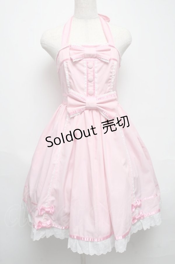 画像1: Angelic Pretty / スクールガールホルターネックジャンパースカート  ピンク S-25-05-14-040-AP-OP-AS-ZS (1)