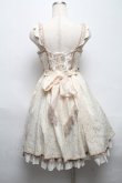 画像2: Angelic Pretty / Dream Roseジャンパースカート  オフ S-25-05-14-043-AP-OP-AS-ZS (2)