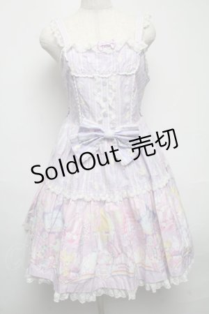 画像: Angelic Pretty / Cotton Candy Shopジャンパースカート  ラベンダー S-25-05-14-044-AP-OP-AS-ZS