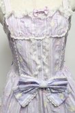 画像4: Angelic Pretty / Cotton Candy Shopジャンパースカート  ラベンダー S-25-05-14-044-AP-OP-AS-ZS (4)