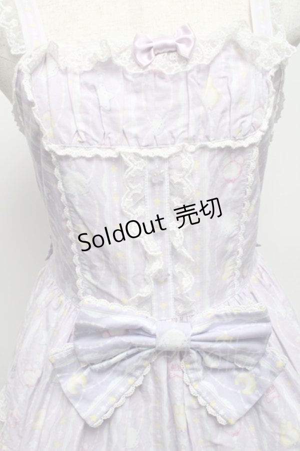 画像4: Angelic Pretty / Cotton Candy Shopジャンパースカート  ラベンダー S-25-05-14-044-AP-OP-AS-ZS (4)