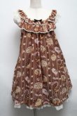 画像1: Angelic Pretty / Melty Creamドーナツジャンパースカート  ブラウン S-25-05-14-048-AP-OP-AS-ZS (1)