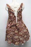 画像2: Angelic Pretty / Melty Creamドーナツジャンパースカート  ブラウン S-25-05-14-048-AP-OP-AS-ZS (2)
