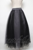 画像2: LOLITA / スカート  グレー S-25-05-14-055-LO-SK-AS-ZS (2)