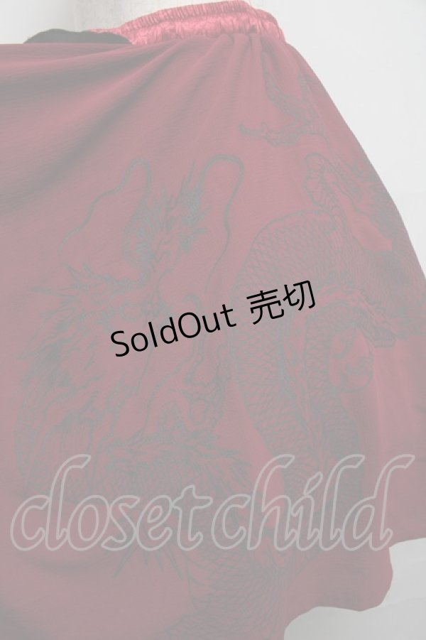 画像3: Qutie Frash / 和柄フリルスカート  赤ｘ黒 S-25-05-14-057-QU-SK-HR-ZS (3)