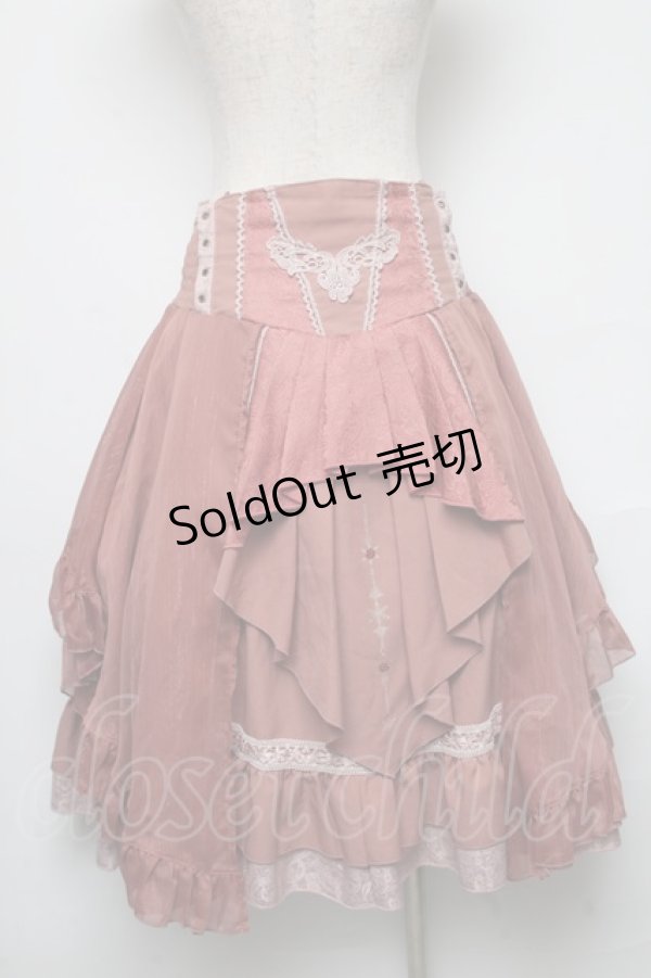 画像2: Ozz oneste /バラ刺繍オーバースカート  ピンク S-25-05-14-058-OO-SK-AS-ZS (2)