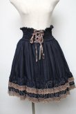 画像1: axes femme / バックフリルハイウエストスカート   S-25-05-14-059-AX-SK-AS-ZS (1)