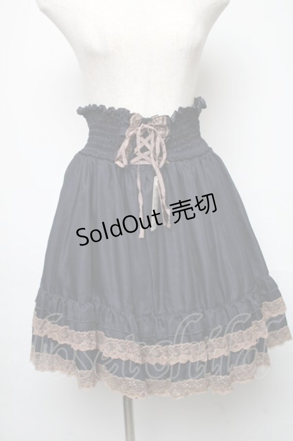 画像1: axes femme / バックフリルハイウエストスカート   S-25-05-14-059-AX-SK-AS-ZS (1)