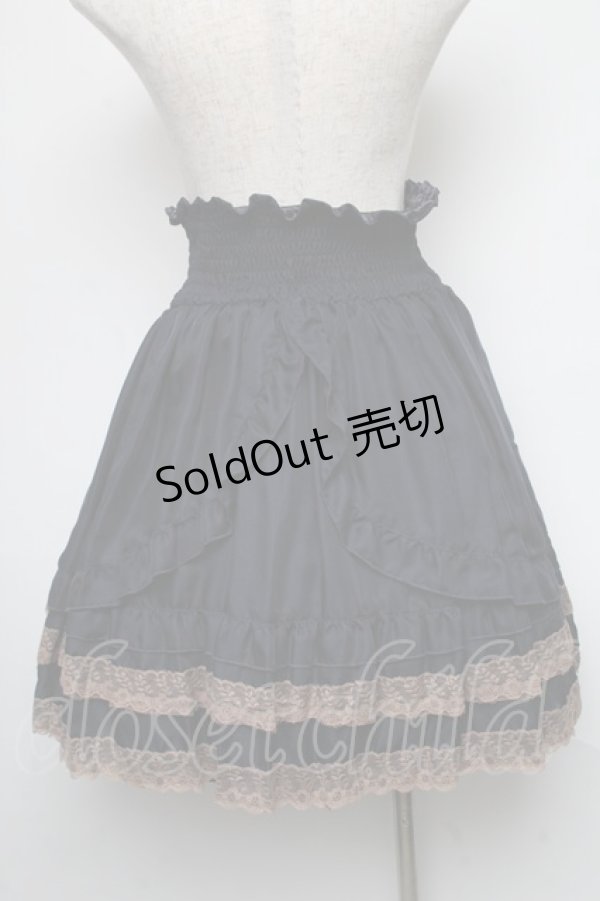 画像2: axes femme / バックフリルハイウエストスカート   S-25-05-14-059-AX-SK-AS-ZS (2)