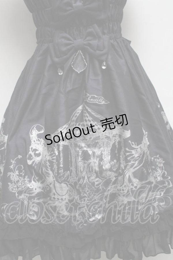 画像3: Enchantlic Enchantilly / Phantom Merry-Go-Roundドレス  黒 S-25-05-14-025-LO-OP-AS-ZS (3)