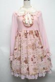 画像1: Angelic Pretty / Cream Cookie Collectionカットワンピース  ピンク S-25-05-14-031-AP-OP-AS-ZS (1)