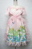 画像1: BABY,THE STARS SHINE BRIGHT / Thumbelina Fairy Tale〜未来への旅立ち〜柄ワンピース  ピンク S-25-05-14-032-BA-OP-AS-ZS (1)