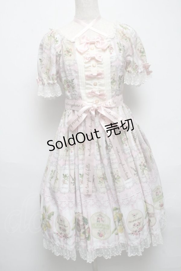 画像1: metamorphose / vintage fruitリボンワンピース  ピンク S-25-05-14-033-ME-OP-AS-ZS (1)