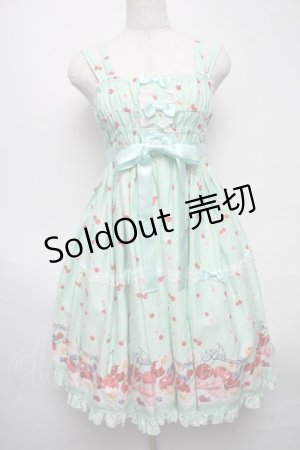 画像: metamorphose / Sweet Cherryティアードジャンパースカート  グリーン S-25-05-14-036-ME-OP-AS-ZS
