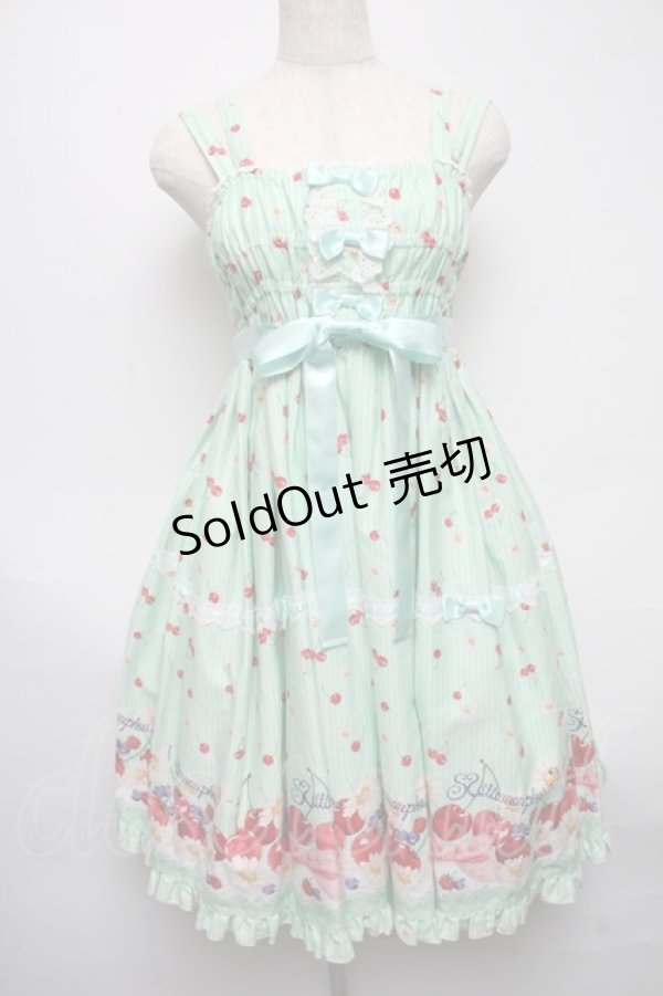 画像1: metamorphose / Sweet Cherryティアードジャンパースカート  グリーン S-25-05-14-036-ME-OP-AS-ZS (1)