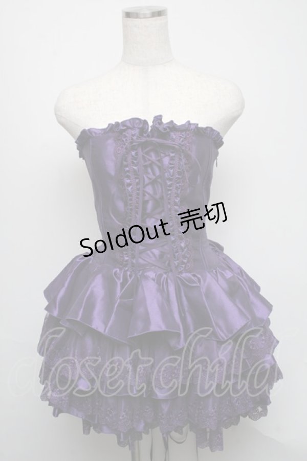 画像1: ATELIER PIERROT / ミニコルセットワンピース  紫 S-25-05-16-050-EL-SK-AS-ZS (1)